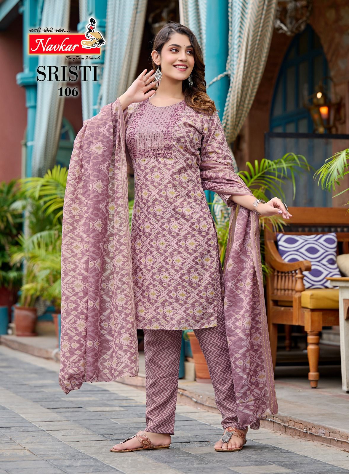 Shristi By Navkar Readymade Cotton Salwar Suits Catalog
